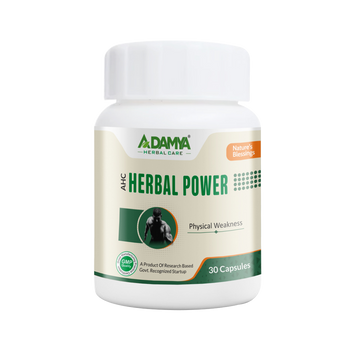 AHC Herbal Power Capsule
